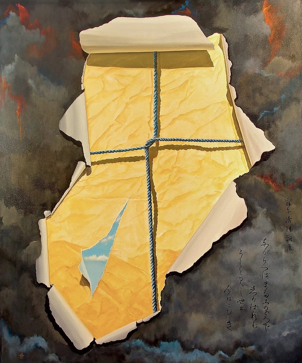 Perhaps it will be, that one day …. by Eric Jung, Acrylic on canvas, 2021