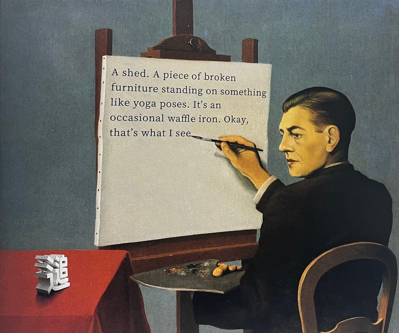 Reconstructing the Notion of Reading: Case of Reading a Chinese Character by Lulu Ao, Archival Giclée print on paper, 2023